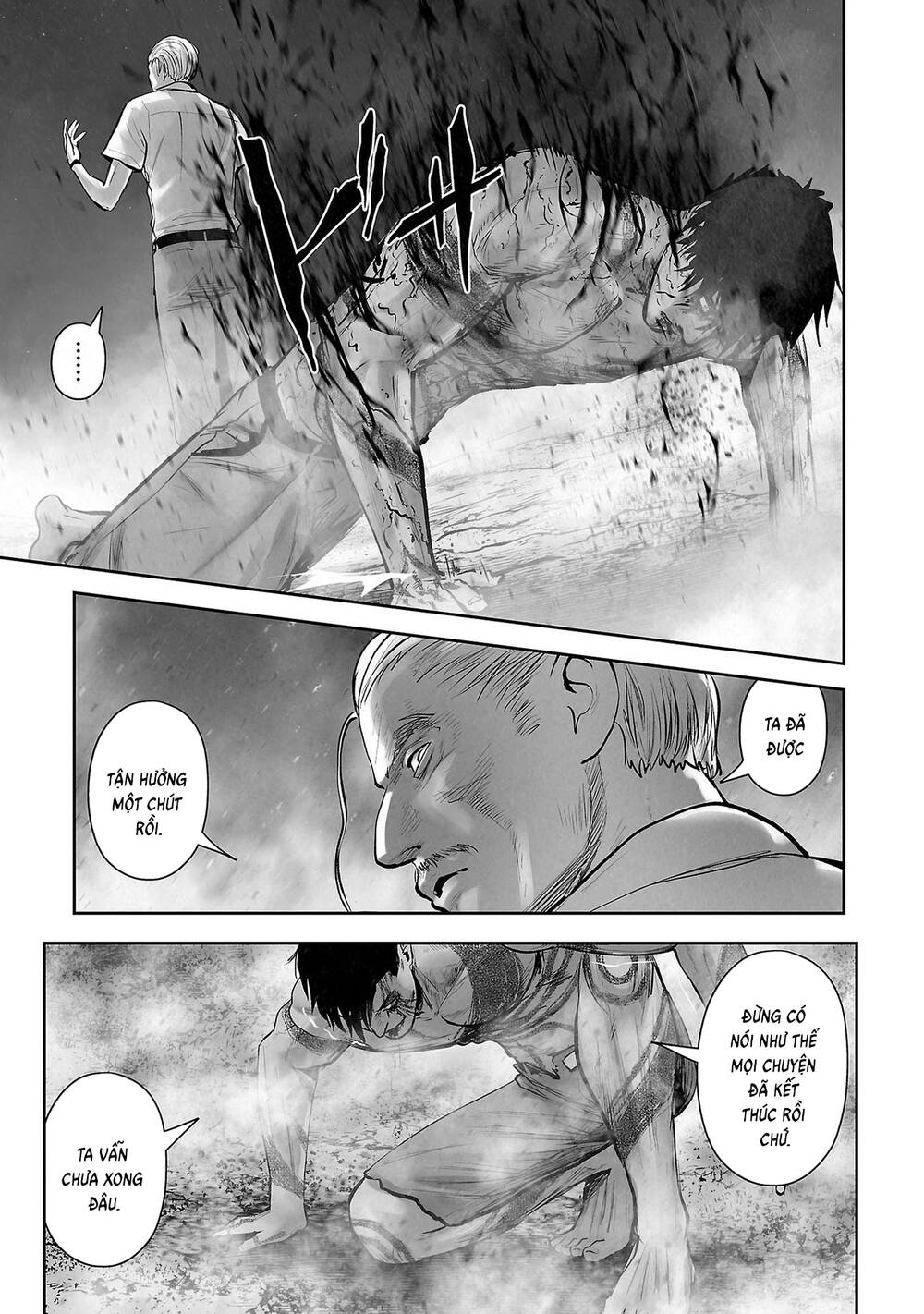 Chung Chi Thối Ma Sư -Ender Geister