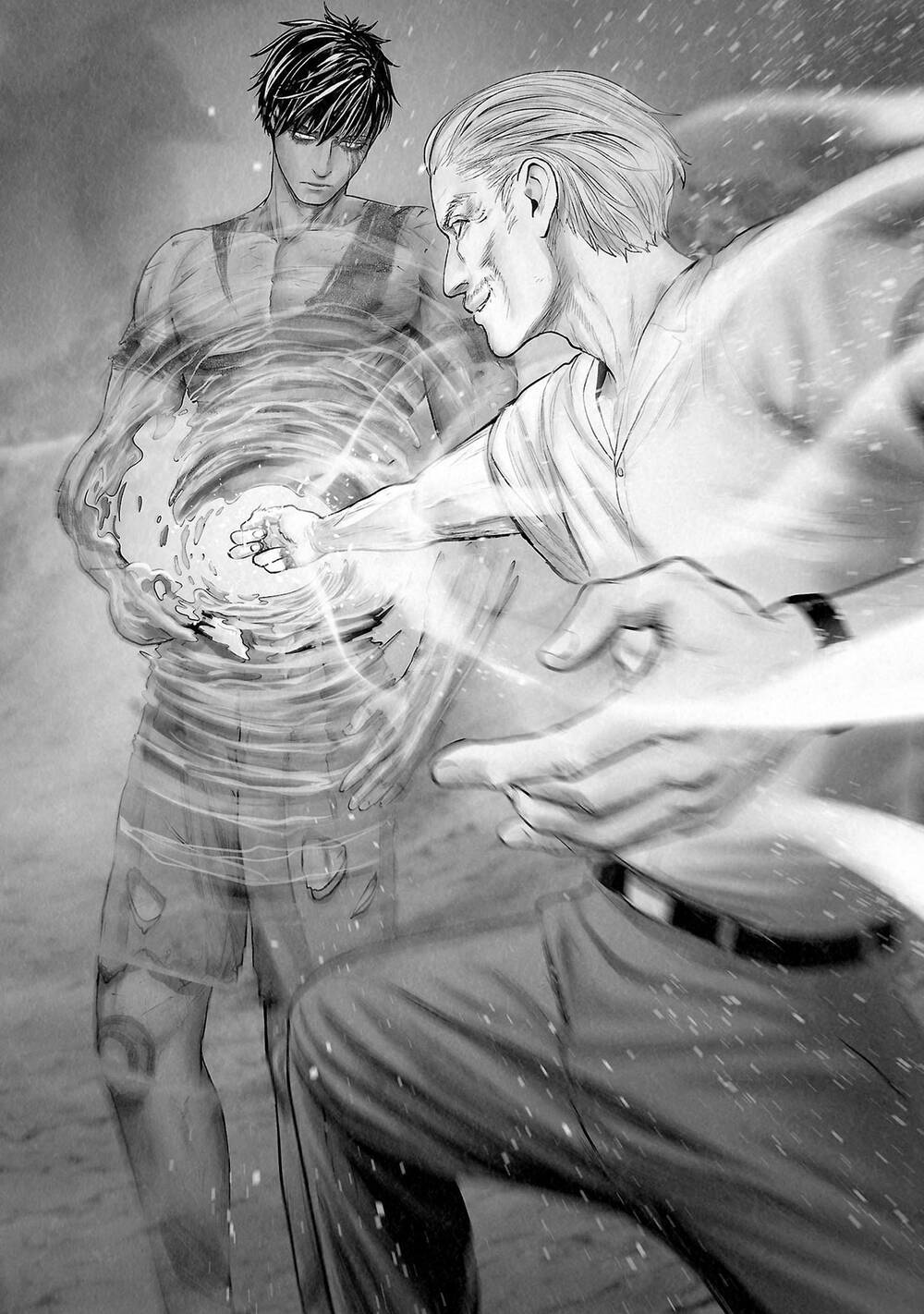 Chung Chi Thối Ma Sư -Ender Geister