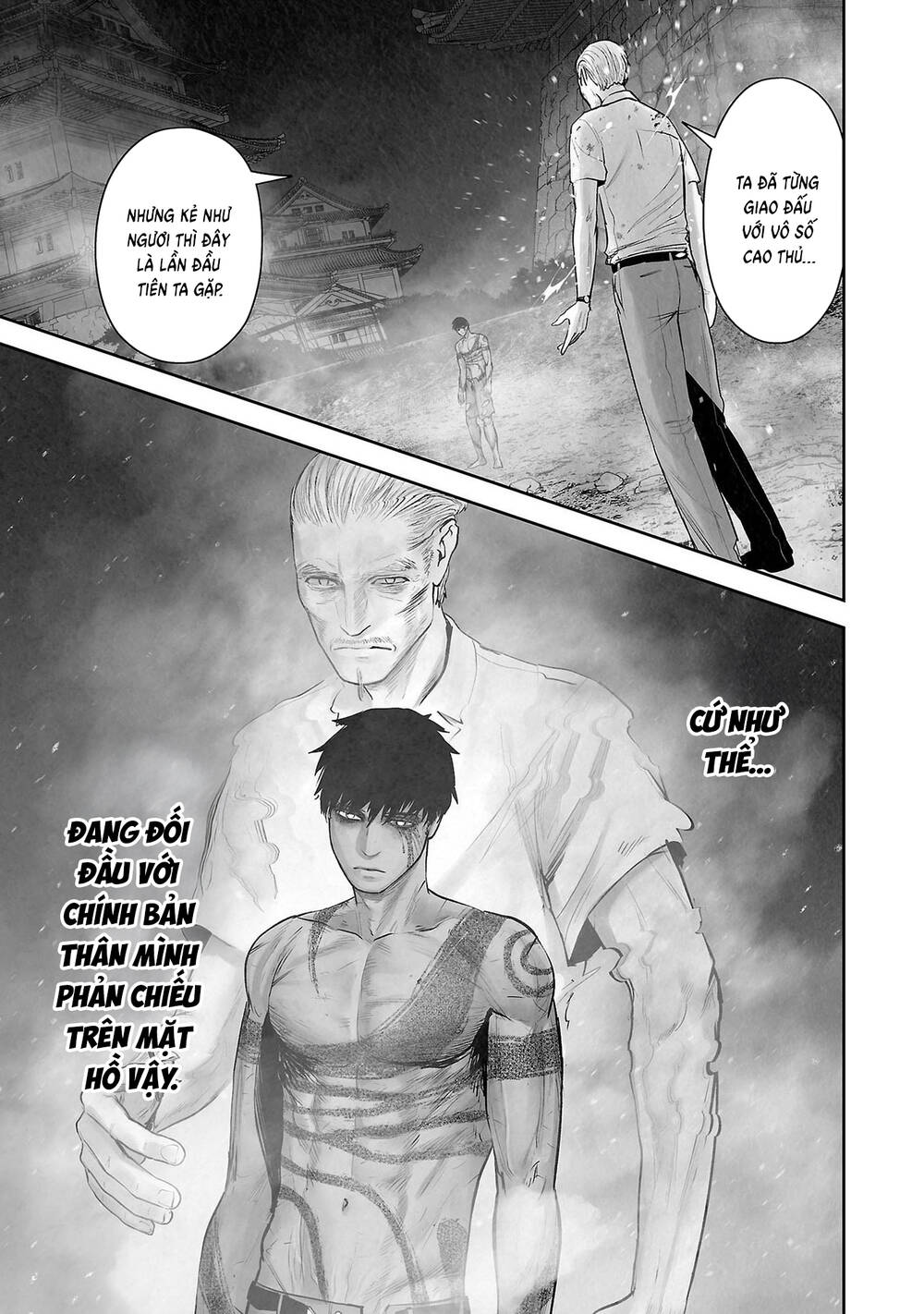 Chung Chi Thối Ma Sư -Ender Geister