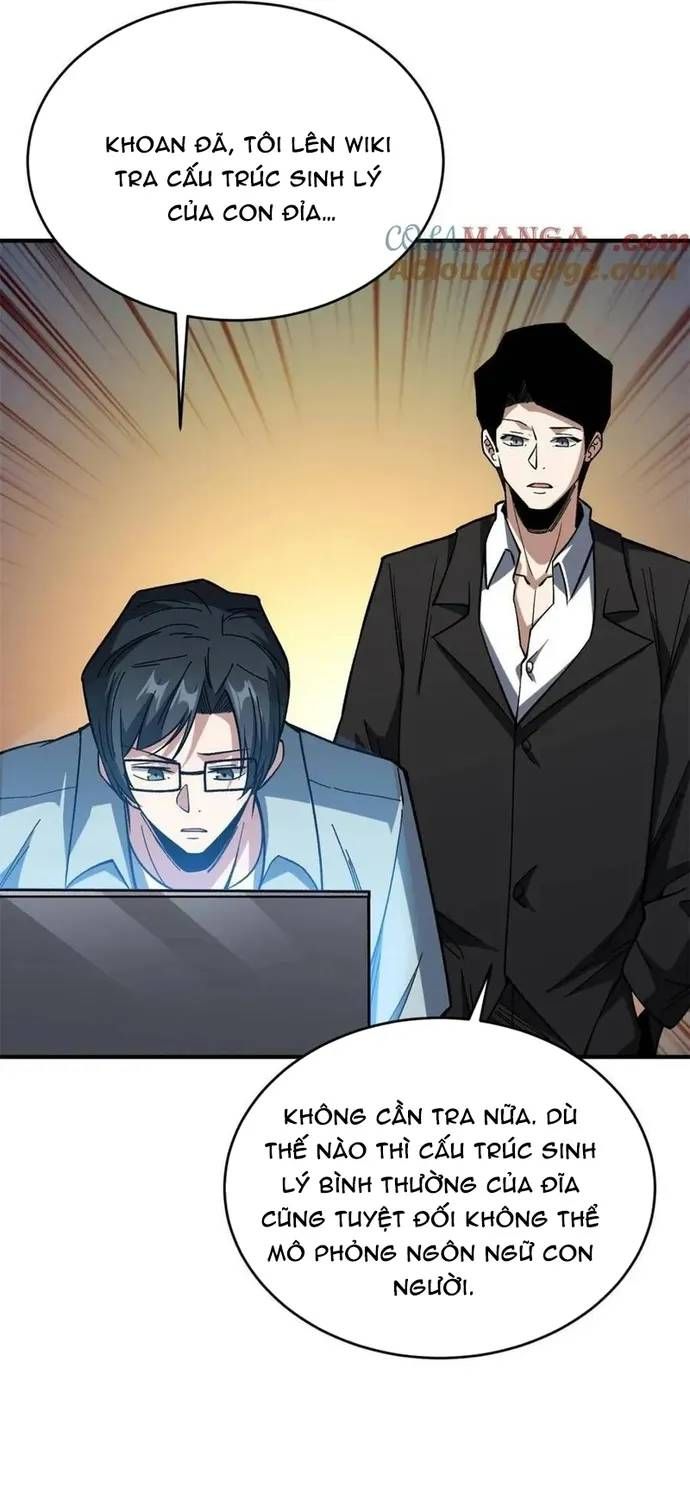 Nhân Vật Phản Diện? Chắc Chắn Không Phải Ta - Chương 241 - Trang 15