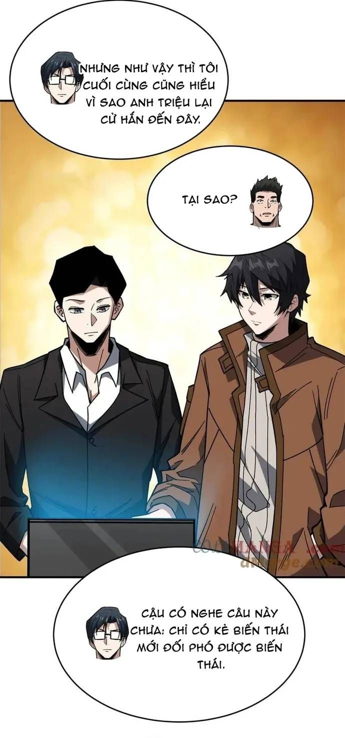Nhân Vật Phản Diện? Chắc Chắn Không Phải Ta - Chương 241 - Trang 19