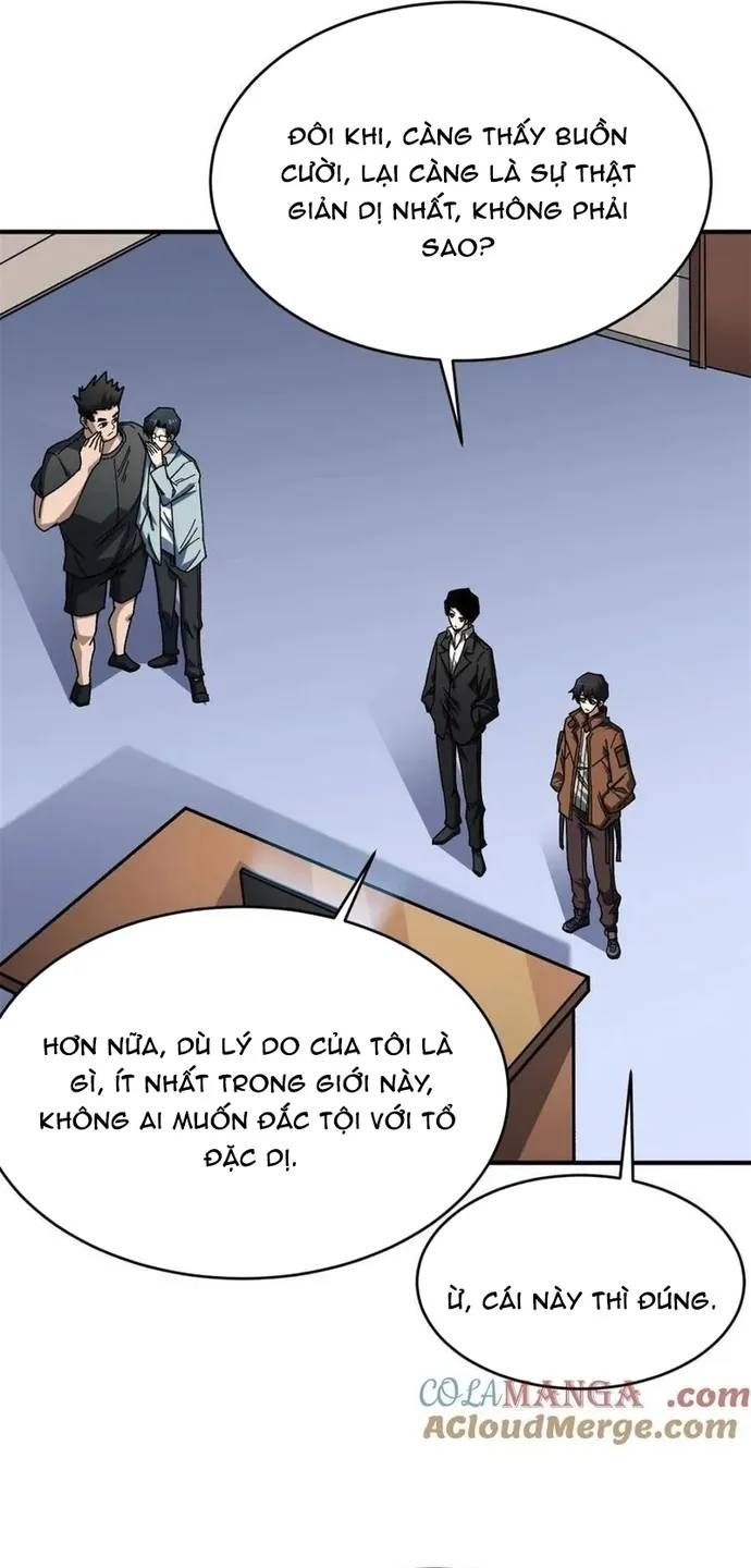 Nhân Vật Phản Diện? Chắc Chắn Không Phải Ta - Chương 241 - Trang 25