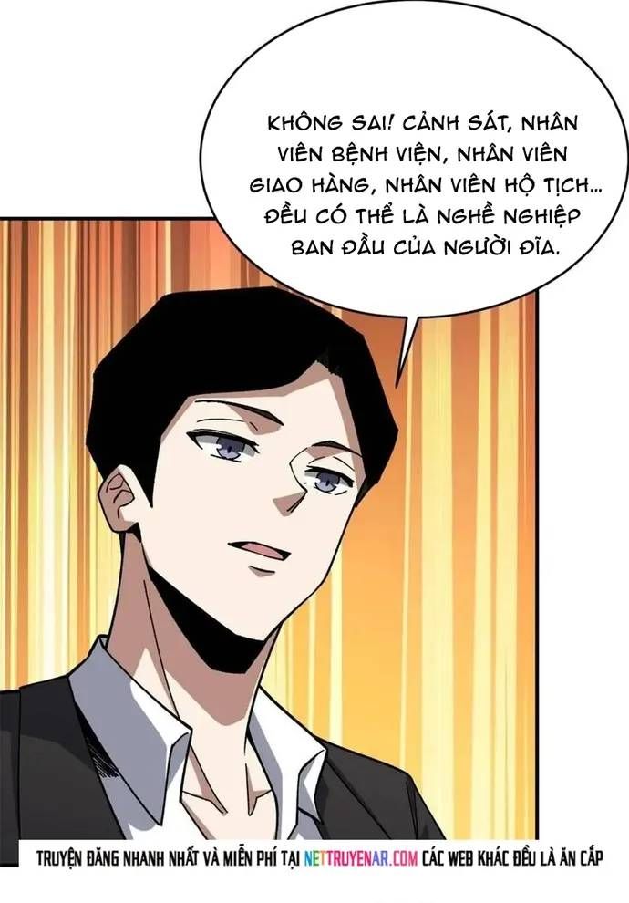 Nhân Vật Phản Diện? Chắc Chắn Không Phải Ta - Chương 241 - Trang 27