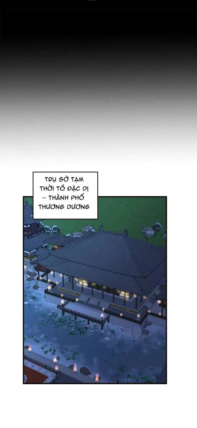 Nhân Vật Phản Diện? Chắc Chắn Không Phải Ta - Chương 241 - Trang 37