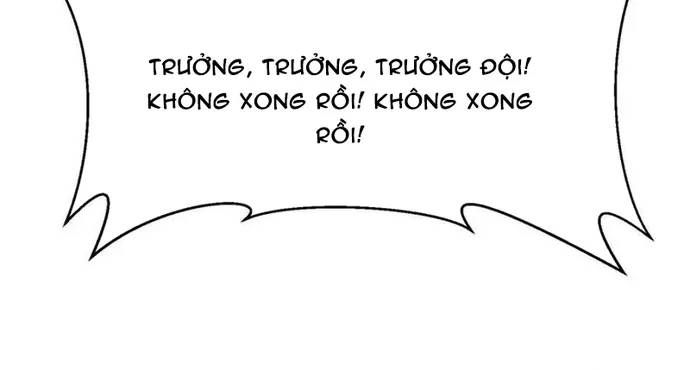 Nhân Vật Phản Diện? Chắc Chắn Không Phải Ta - Chương 241 - Trang 42