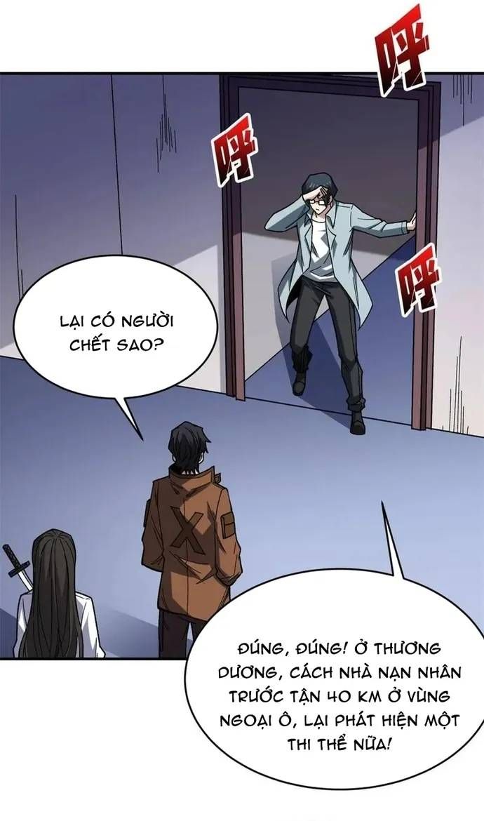 Nhân Vật Phản Diện? Chắc Chắn Không Phải Ta - Chương 241 - Trang 43