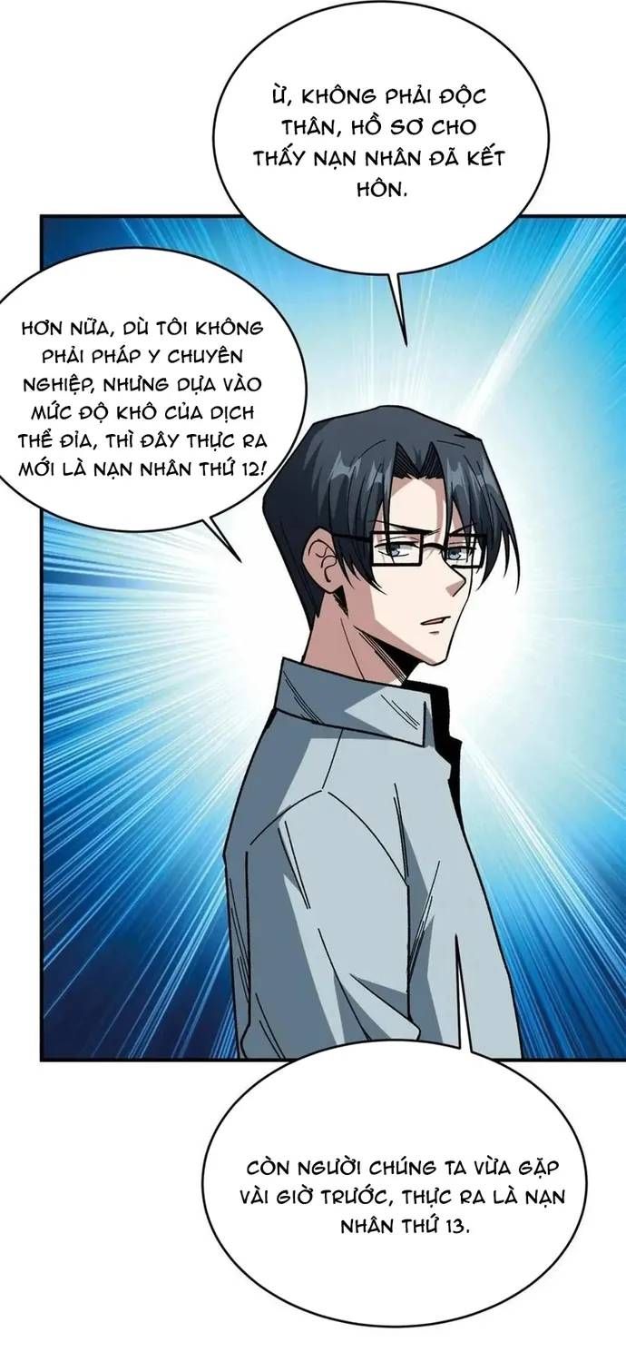 Nhân Vật Phản Diện? Chắc Chắn Không Phải Ta - Chương 241 - Trang 45