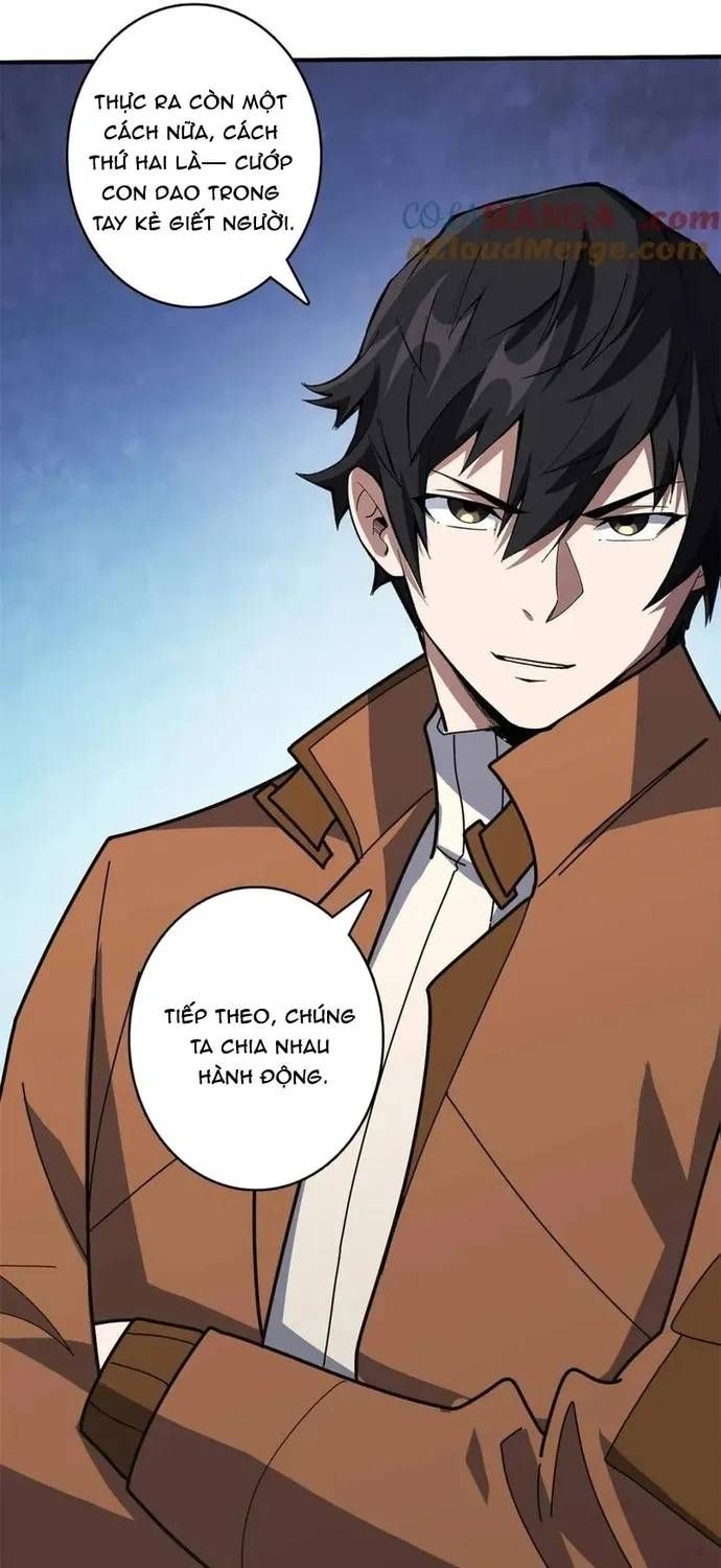 Trang 32 - Nhân Vật Phản Diện? Chắc Chắn Không Phải Ta