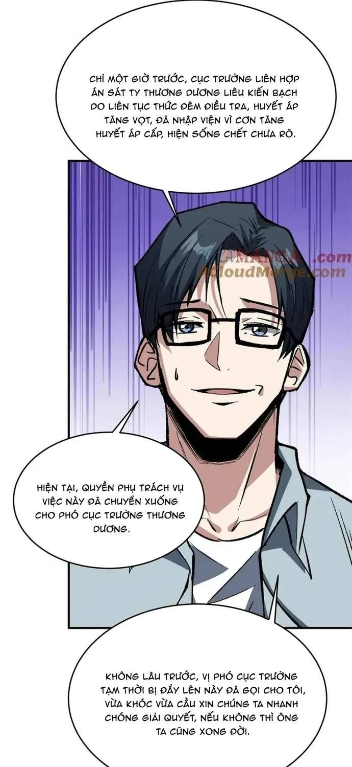 Nhân Vật Phản Diện? Chắc Chắn Không Phải Ta - Chương 243 - Trang 23