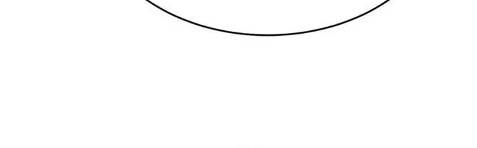 Nhân Vật Phản Diện? Chắc Chắn Không Phải Ta - Chương 243 - Trang 24