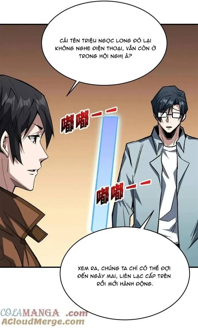 Nhân Vật Phản Diện? Chắc Chắn Không Phải Ta - Chương 243 - Trang 25