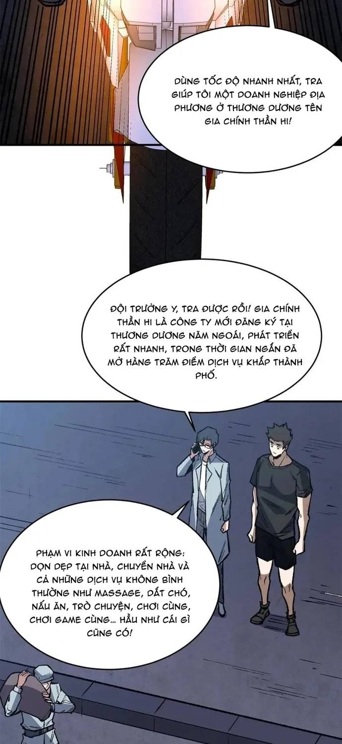 Nhân Vật Phản Diện? Chắc Chắn Không Phải Ta - Chương 243 - Trang 37