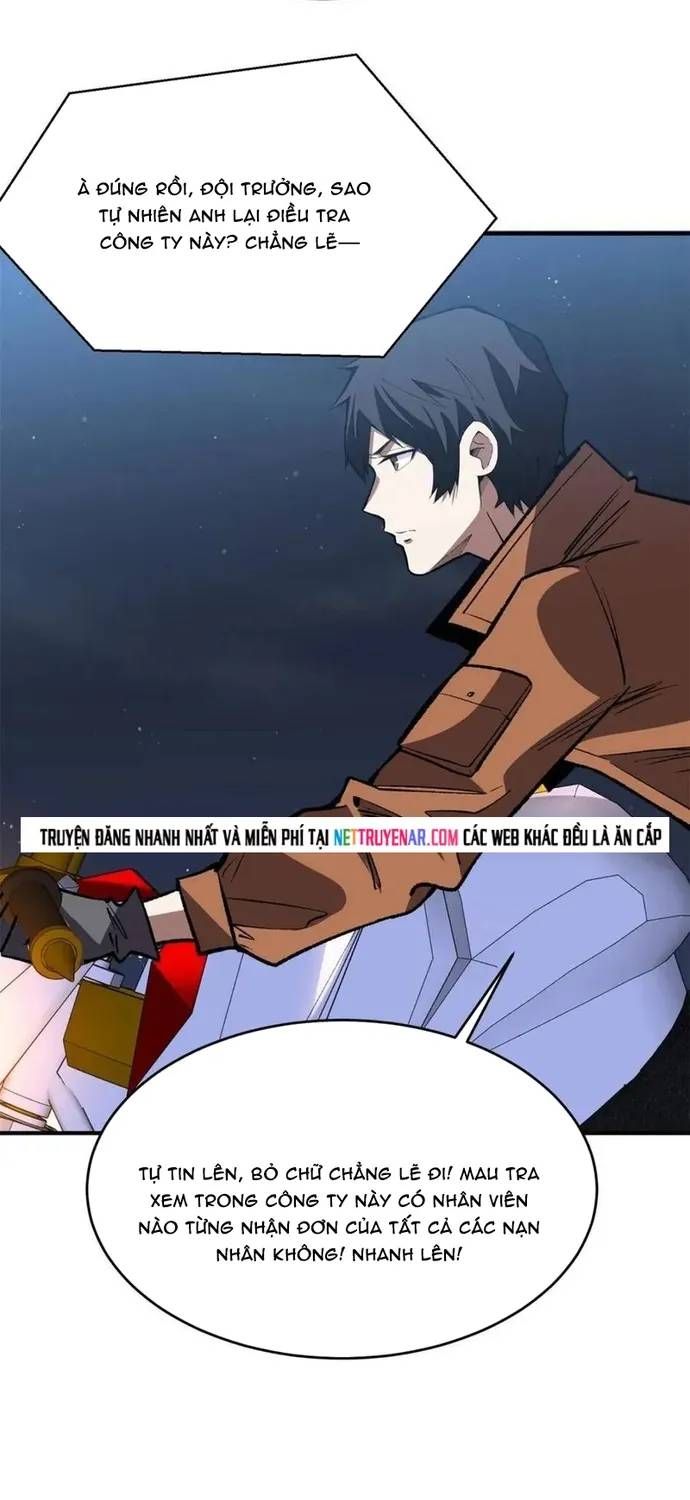 Nhân Vật Phản Diện? Chắc Chắn Không Phải Ta - Chương 243 - Trang 39