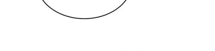 Nhân Vật Phản Diện? Chắc Chắn Không Phải Ta - Chương 243 - Trang 50