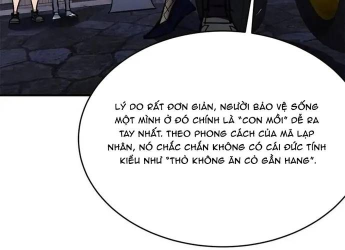 Nhân Vật Phản Diện? Chắc Chắn Không Phải Ta - Chương 243 - Trang 7