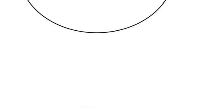 Nhân Vật Phản Diện? Chắc Chắn Không Phải Ta - Chương 243 - Trang 10