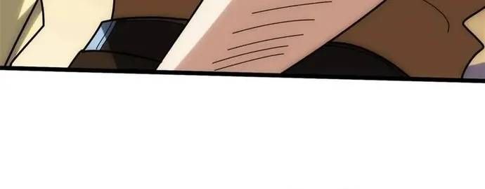 Nhân Vật Phản Diện? Chắc Chắn Không Phải Ta - Chương 244 - Trang 18