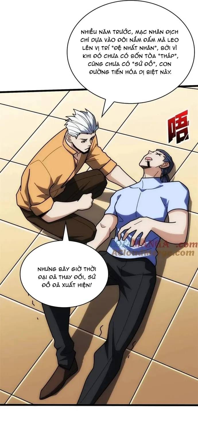 Nhân Vật Phản Diện? Chắc Chắn Không Phải Ta - Chương 244 - Trang 19