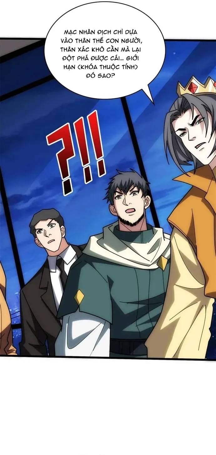 Nhân Vật Phản Diện? Chắc Chắn Không Phải Ta - Chương 244 - Trang 26