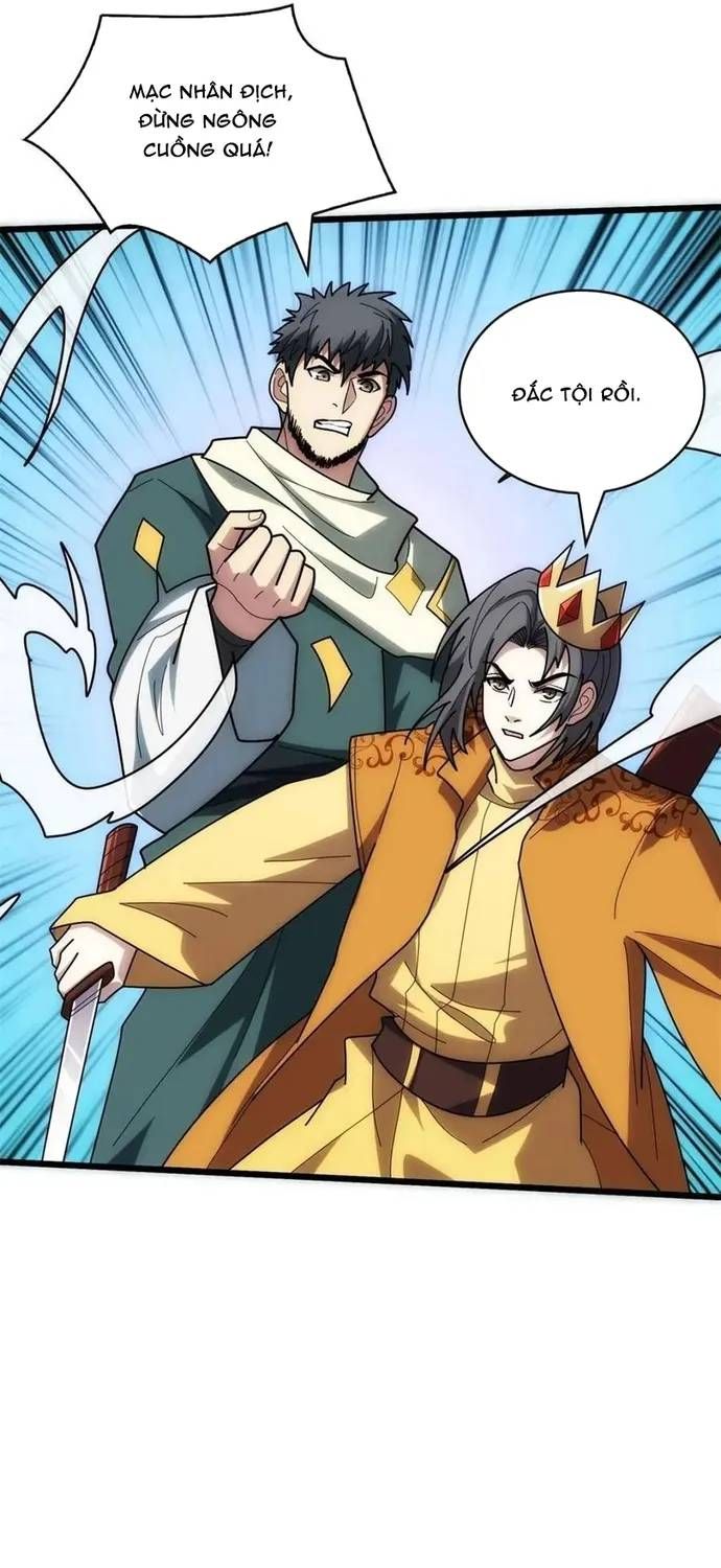 Nhân Vật Phản Diện? Chắc Chắn Không Phải Ta - Chương 244 - Trang 31