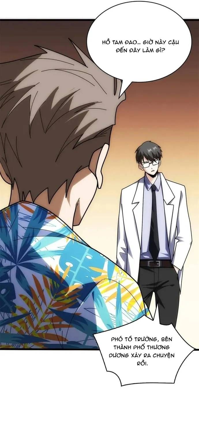 Nhân Vật Phản Diện? Chắc Chắn Không Phải Ta - Chương 244 - Trang 37