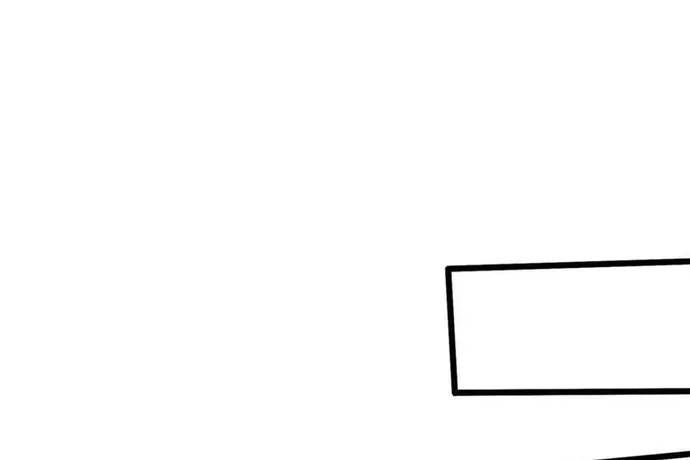 Nhân Vật Phản Diện? Chắc Chắn Không Phải Ta - Chương 244 - Trang 40