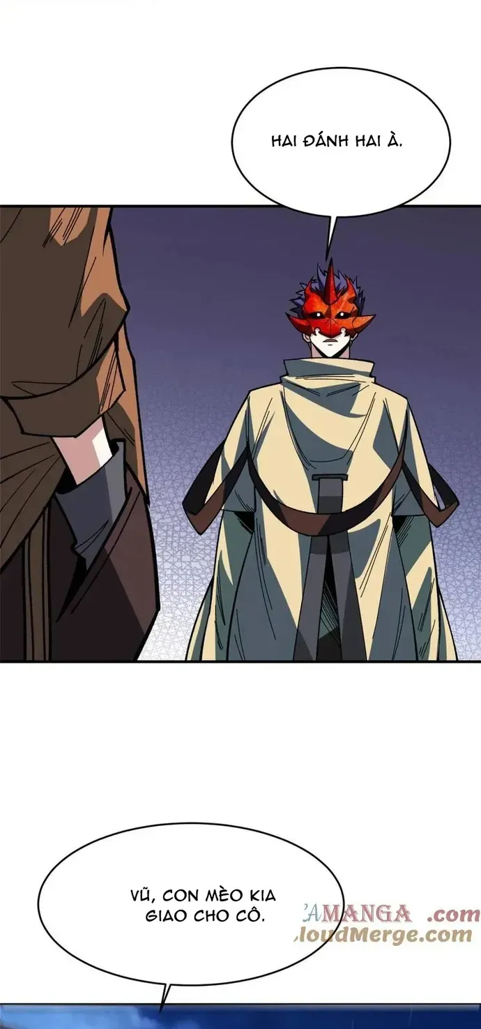 Nhân Vật Phản Diện? Chắc Chắn Không Phải Ta - Chương 245 - Trang 17