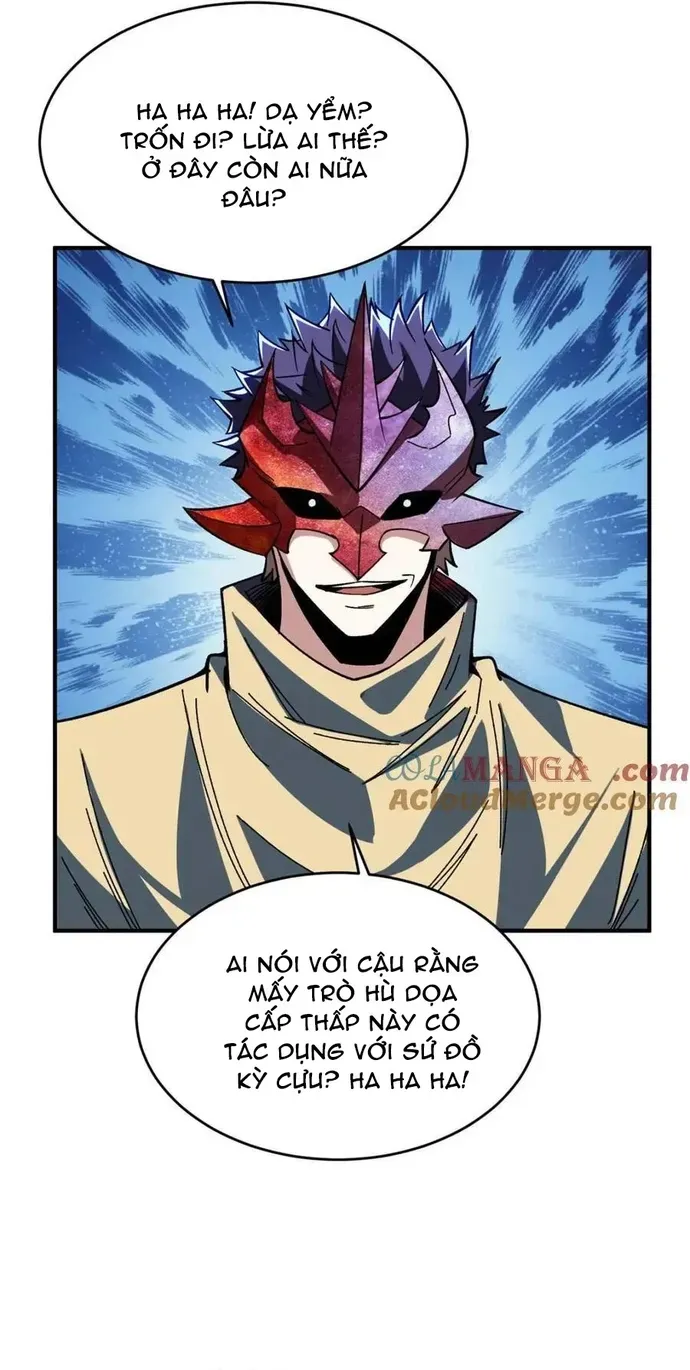 Nhân Vật Phản Diện? Chắc Chắn Không Phải Ta - Chương 245 - Trang 20