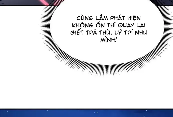 Nhân Vật Phản Diện? Chắc Chắn Không Phải Ta - Chương 245 - Trang 34