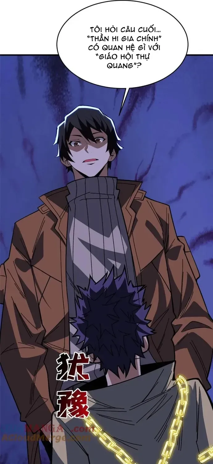 Nhân Vật Phản Diện? Chắc Chắn Không Phải Ta - Chương 245 - Trang 42