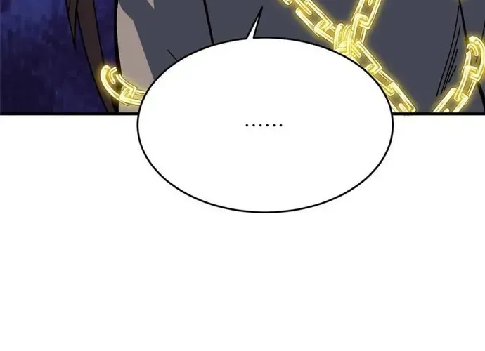 Nhân Vật Phản Diện? Chắc Chắn Không Phải Ta - Chương 245 - Trang 43