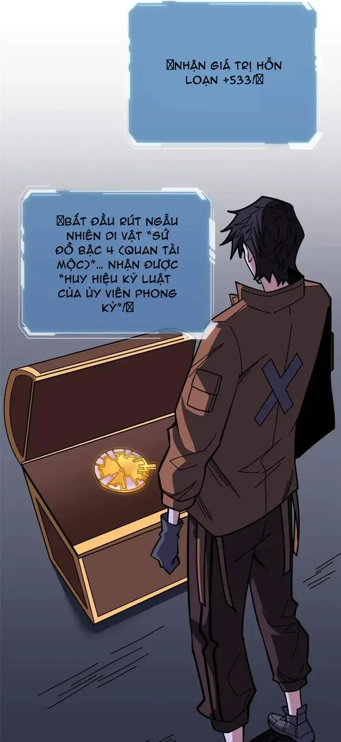 Nhân Vật Phản Diện? Chắc Chắn Không Phải Ta - Chương 245 - Trang 51