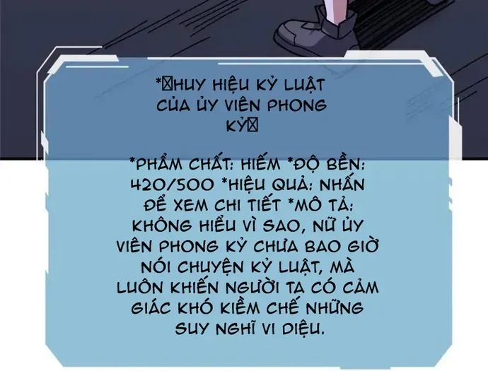 Nhân Vật Phản Diện? Chắc Chắn Không Phải Ta - Chương 245 - Trang 52