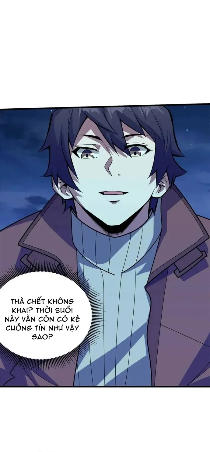 Nhân Vật Phản Diện? Chắc Chắn Không Phải Ta - Chương 246 - Trang 17