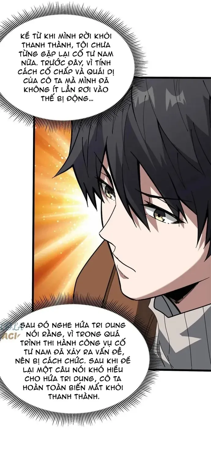 Nhân Vật Phản Diện? Chắc Chắn Không Phải Ta - Chương 246 - Trang 23