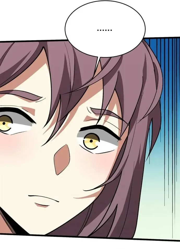 Nhân Vật Phản Diện? Chắc Chắn Không Phải Ta - Chương 246 - Trang 27