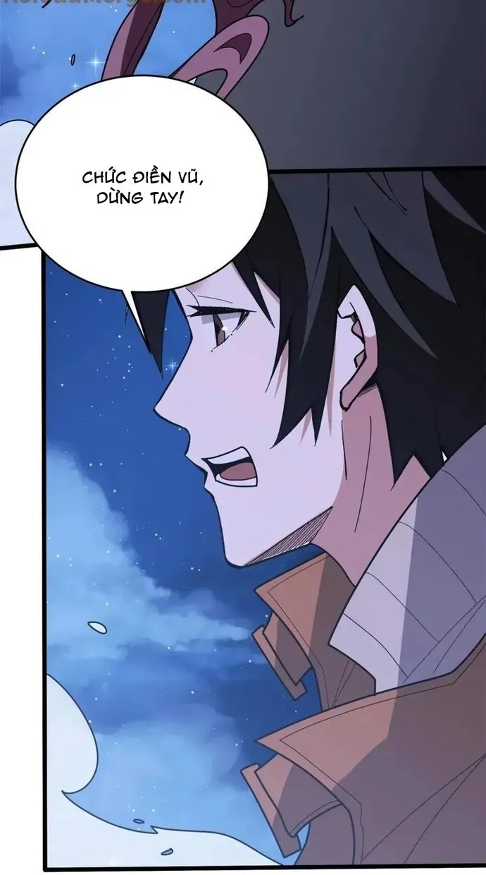 Nhân Vật Phản Diện? Chắc Chắn Không Phải Ta - Chương 246 - Trang 5