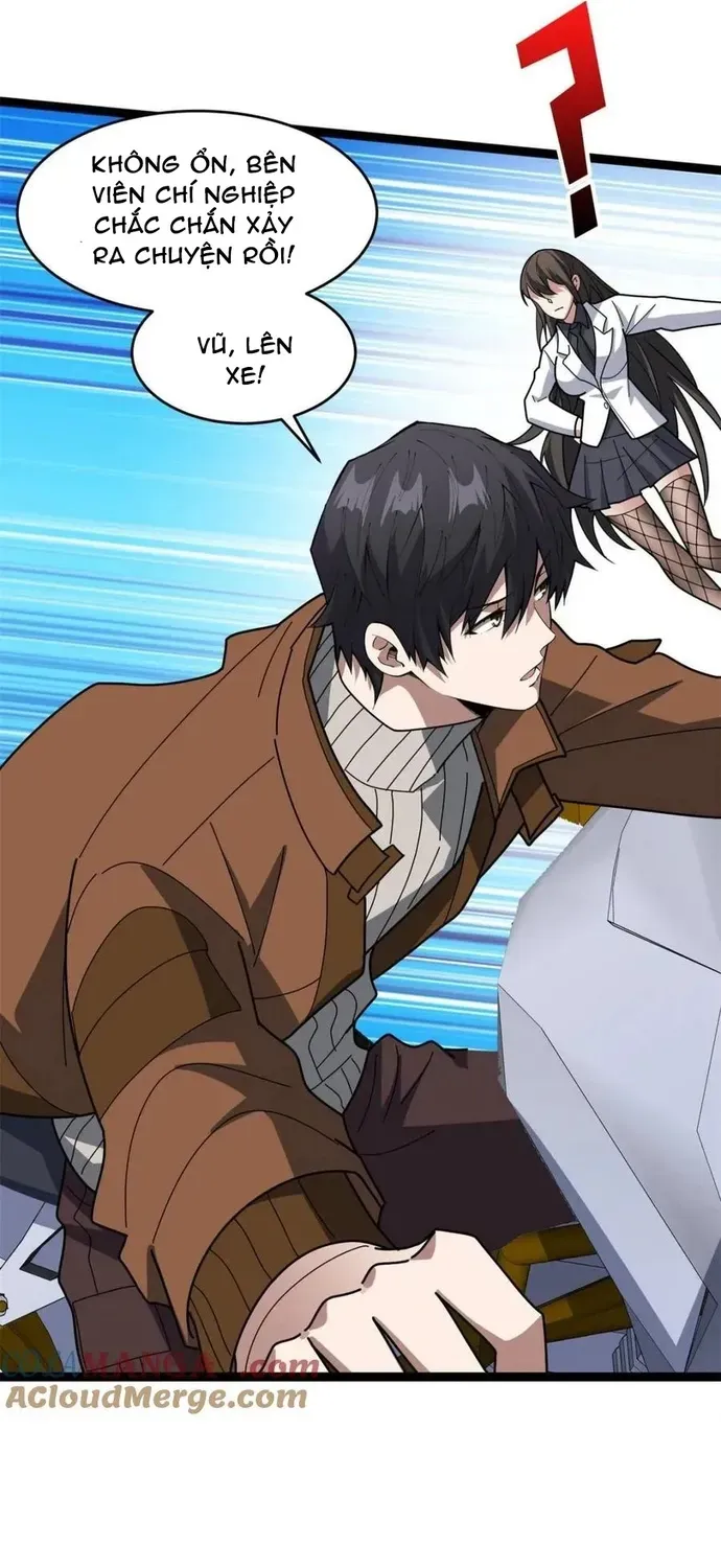 Nhân Vật Phản Diện? Chắc Chắn Không Phải Ta - Chương 246 - Trang 47