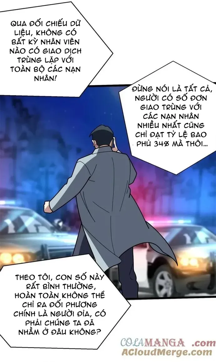 Nhân Vật Phản Diện? Chắc Chắn Không Phải Ta - Chương 246 - Trang 10