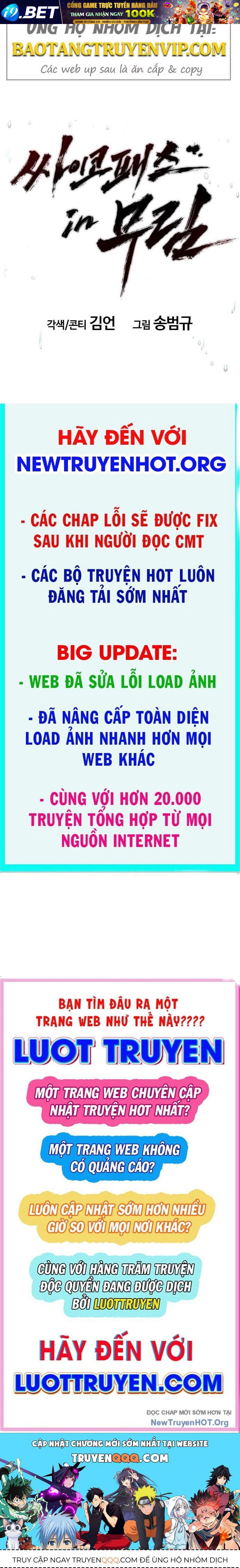 Cuồng Nhân Võ Lâm Giới