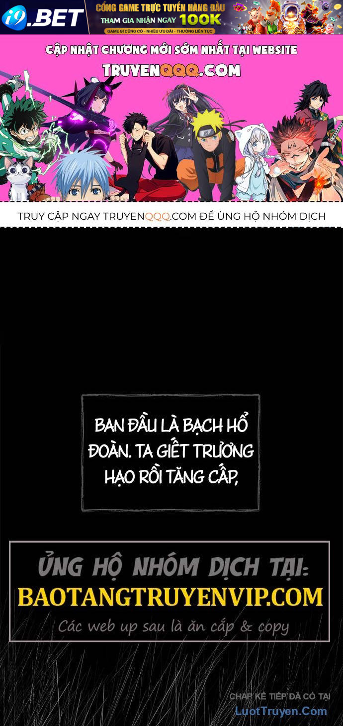 Cuồng Nhân Võ Lâm Giới [Chap 0-24] — trang 0