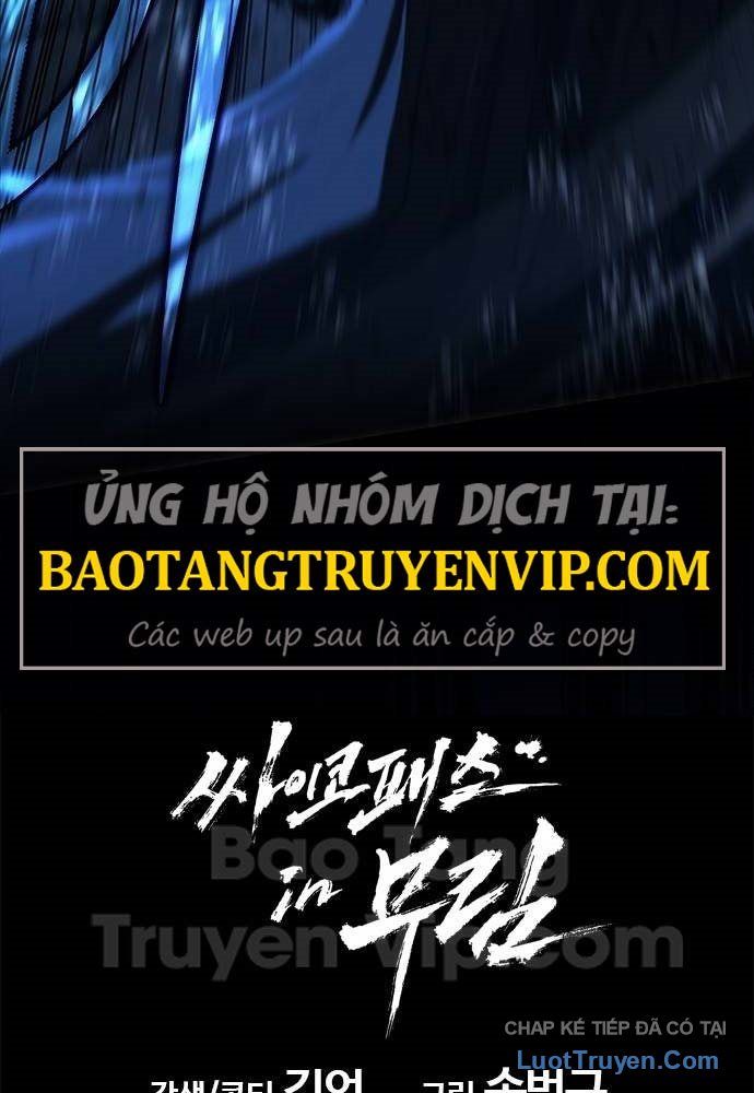 Cuồng Nhân Võ Lâm Giới