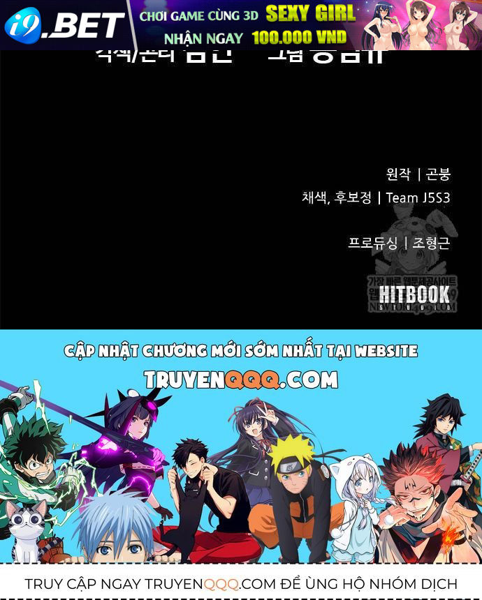 Cuồng Nhân Võ Lâm Giới