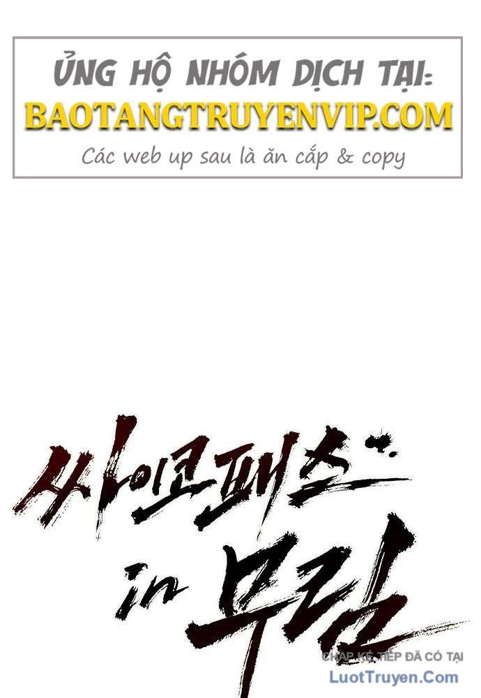 Cuồng Nhân Võ Lâm Giới