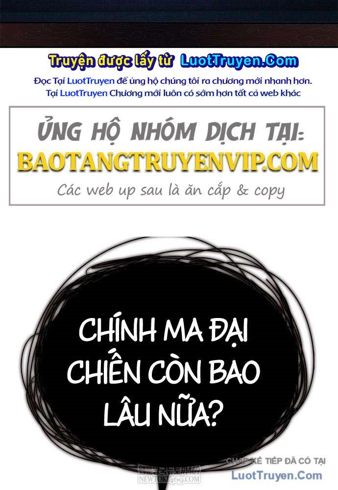 Cuồng Nhân Võ Lâm Giới