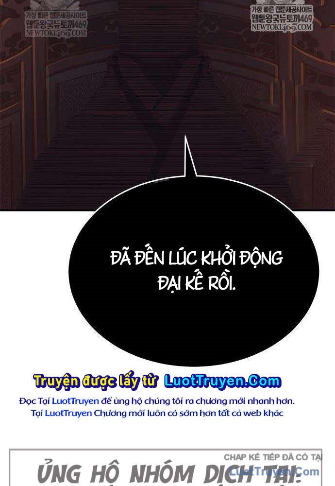 Cuồng Nhân Võ Lâm Giới