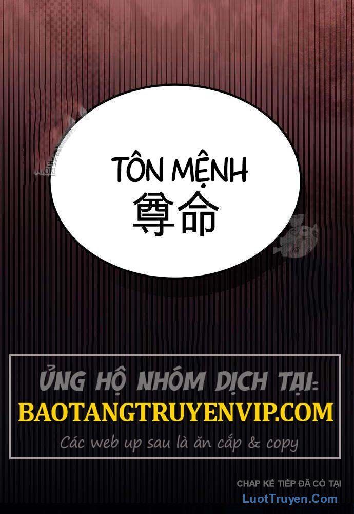 Cuồng Nhân Võ Lâm Giới