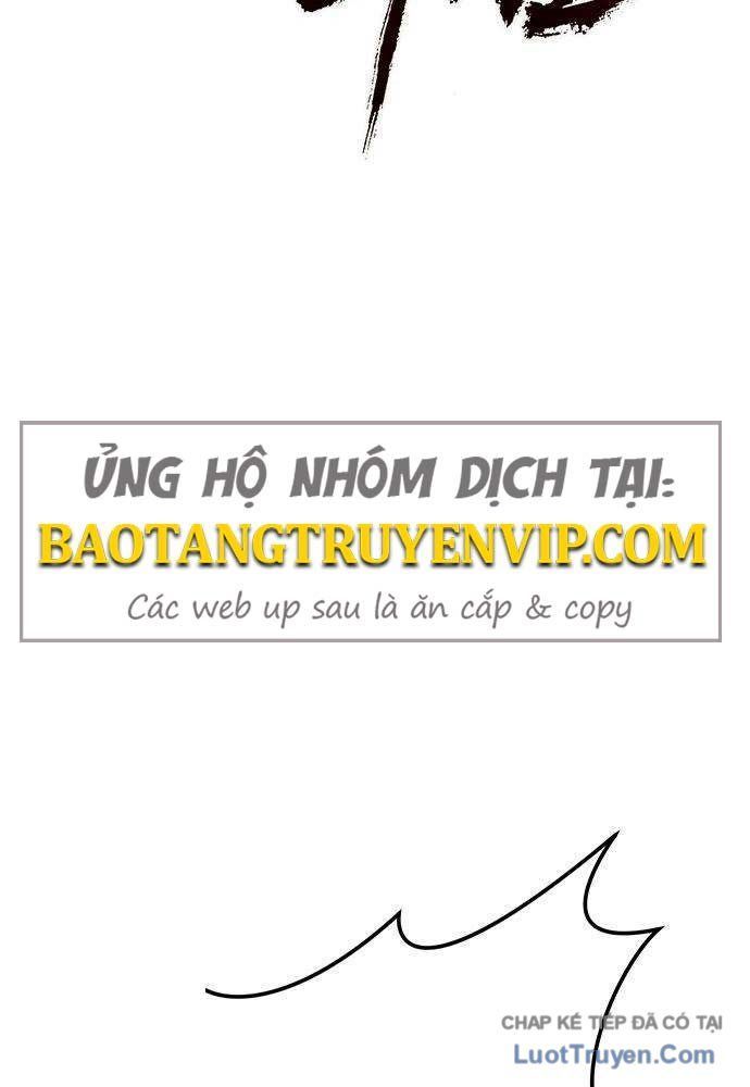 Cuồng Nhân Võ Lâm Giới