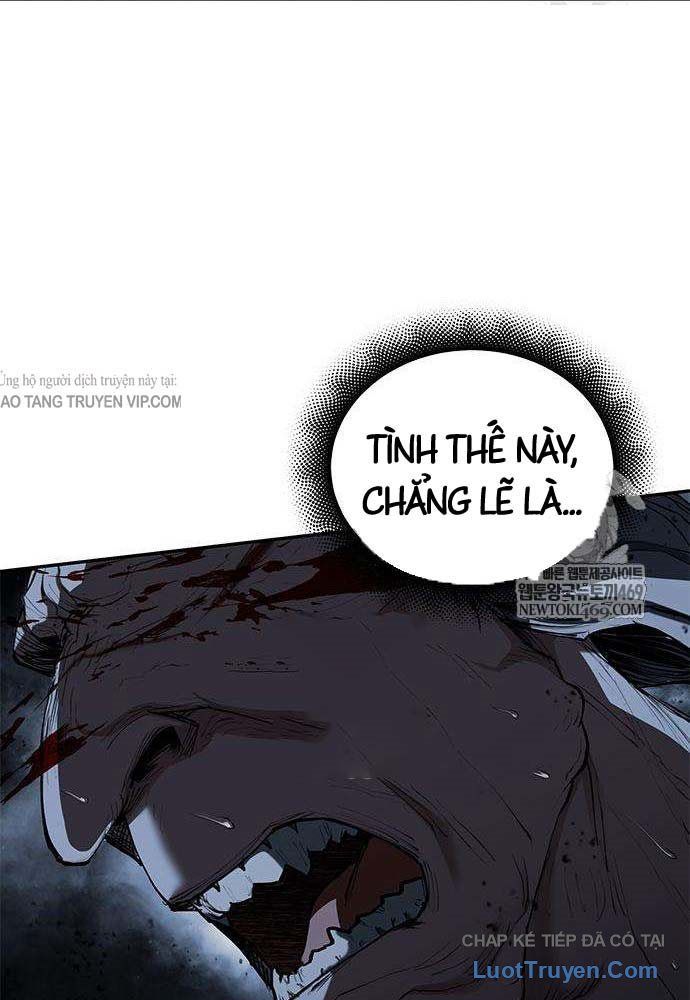 Cuồng Nhân Võ Lâm Giới