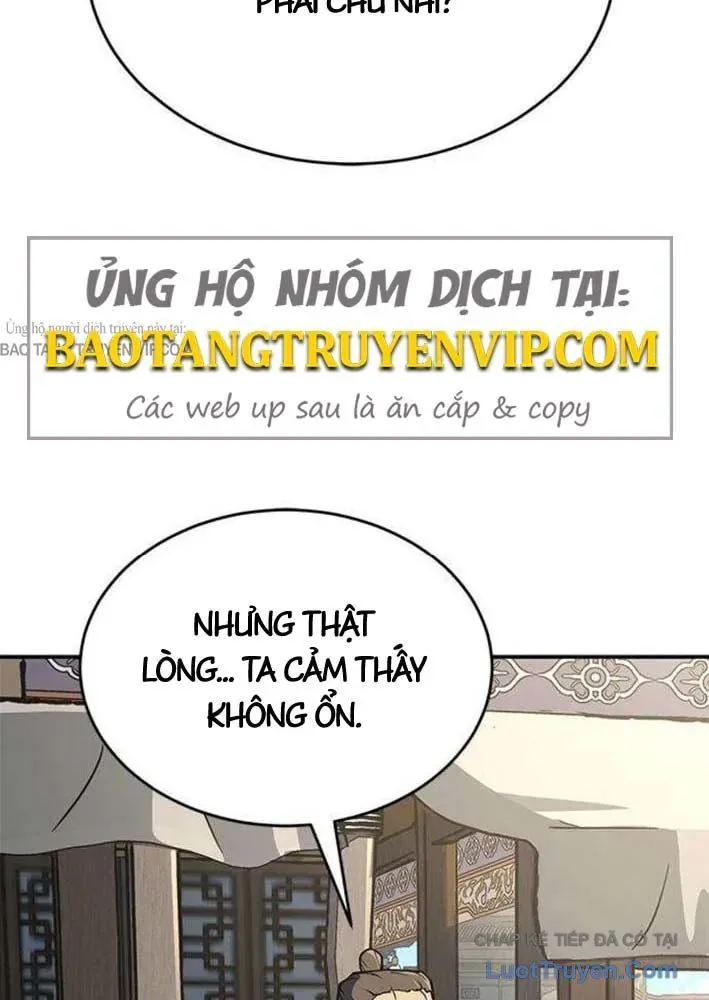 Cuồng Nhân Võ Lâm Giới